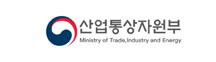 산업통상자원부