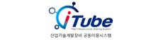 산업기술개발장비 공동이용시스템